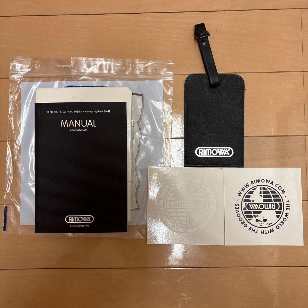 リモワサルサ　2輪　機内持ち込みサイズ