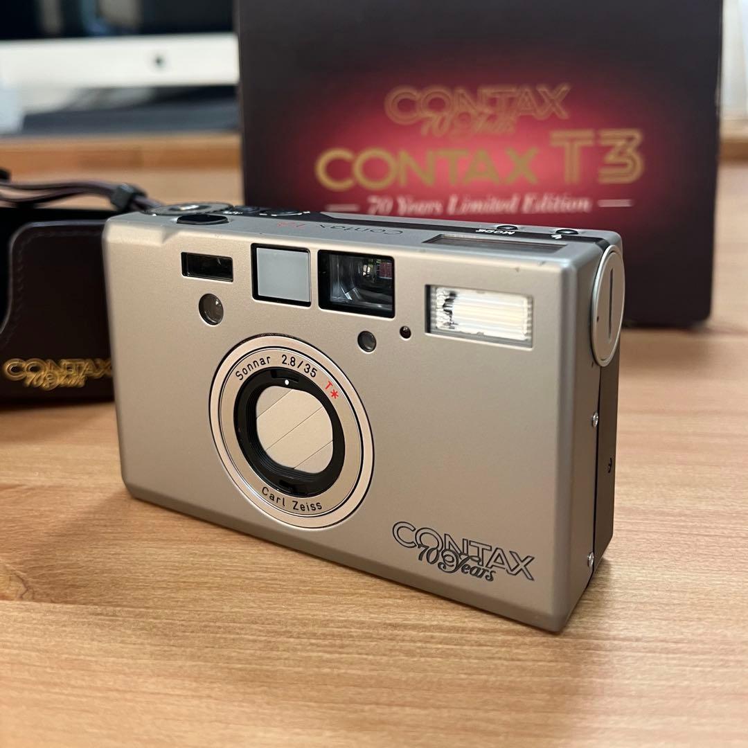 記念モデル(4点セット) CONTAX T3 70YEARS SILVER