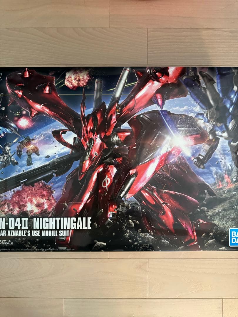 値下げ中）ガンプラ MG/RG/HGセット UC世紀セット 新品相当