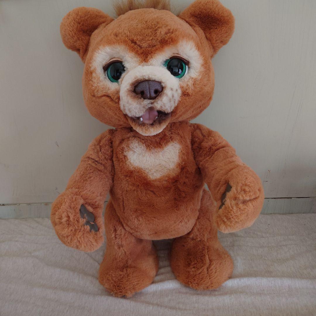 こぐまのカビー　ファーリアル