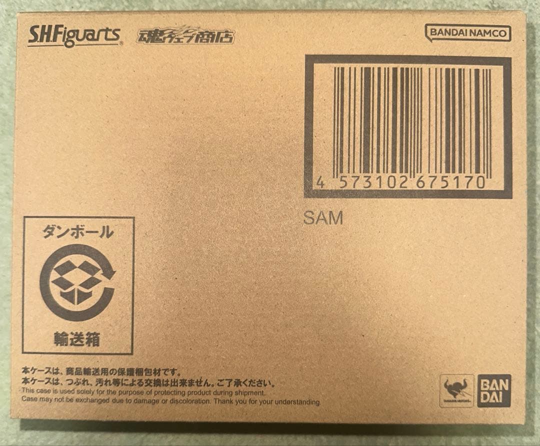 S.H.Figuarts サム　フィギュアーツ　崩壊スターレイル