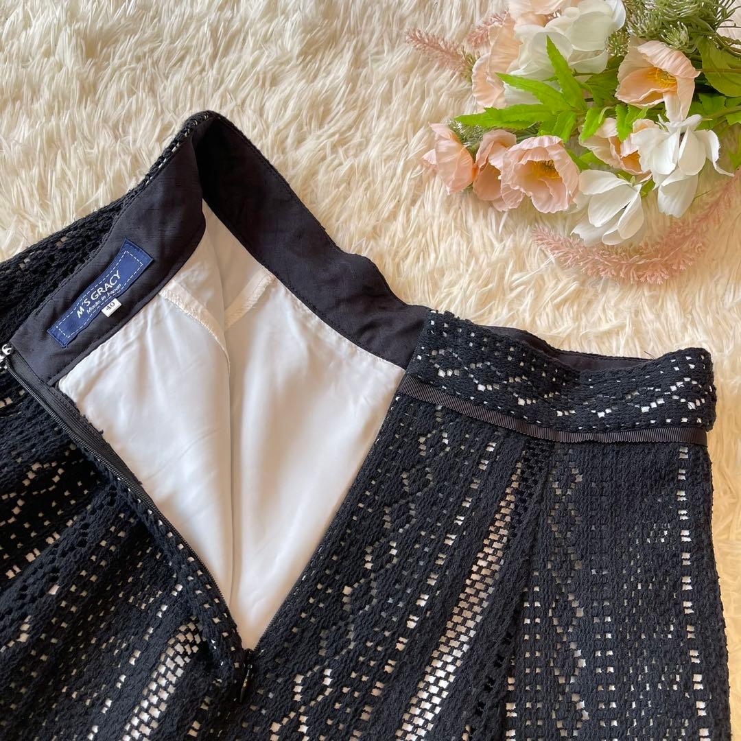 極美品 M'S GRACY 2022年 レース スカート ブラック 40