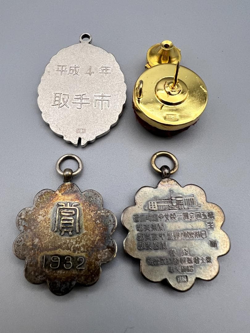 【海】純銀刻印　日本軟球連盟　勲章　記章　バッチ　メダル　４点　重量約46g