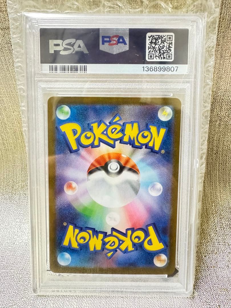 ★PSA10★ メガサーナイトEX MUR