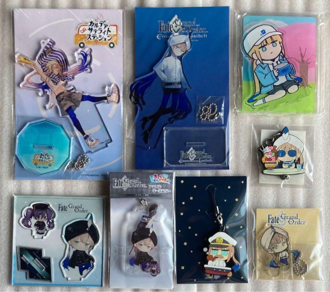 ⚠️ ゆうページ ⚠️