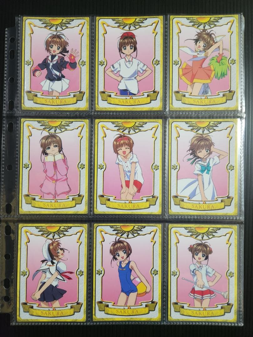 カードキャプターさくら カードダスマスターズ1 (初版)　ノーマルセミコンプ