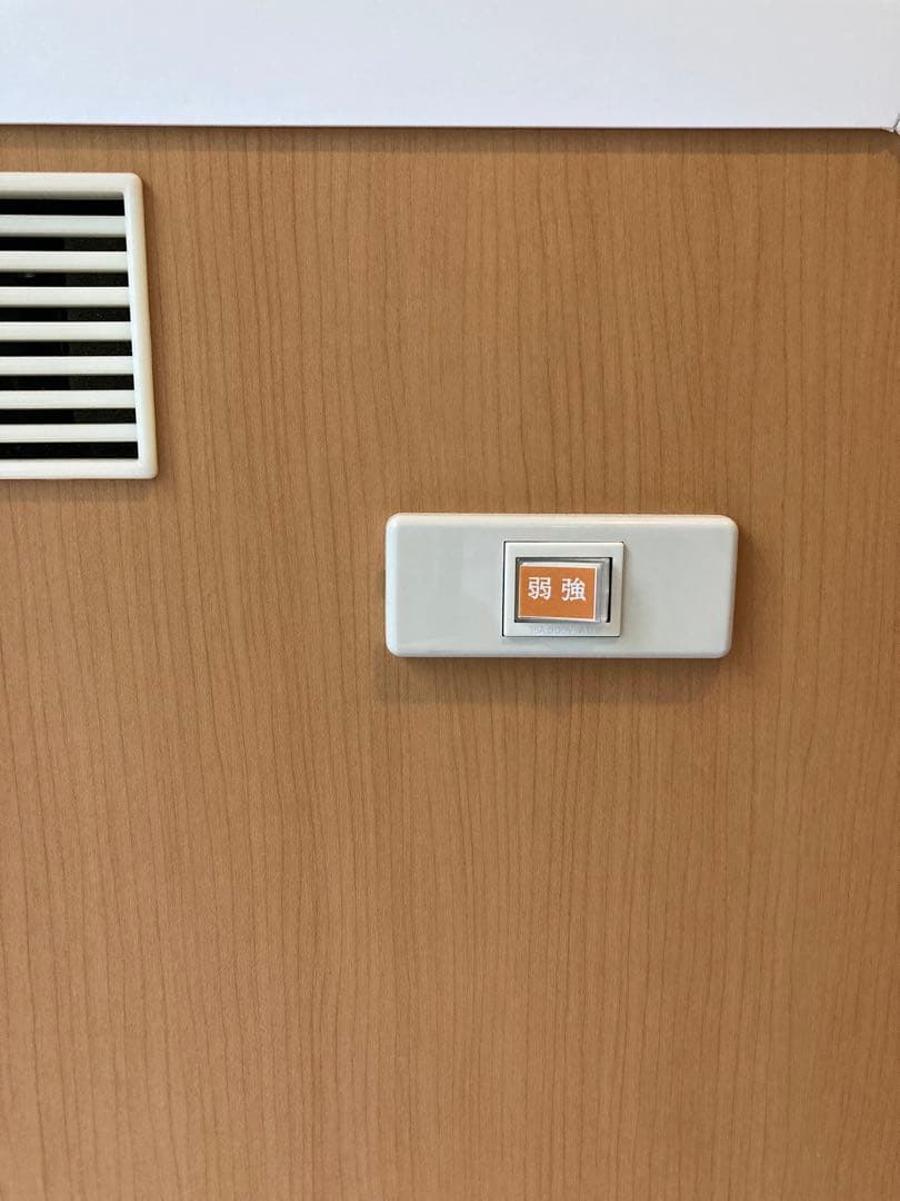 KAWAI ワンだぁルーム【中古美品】