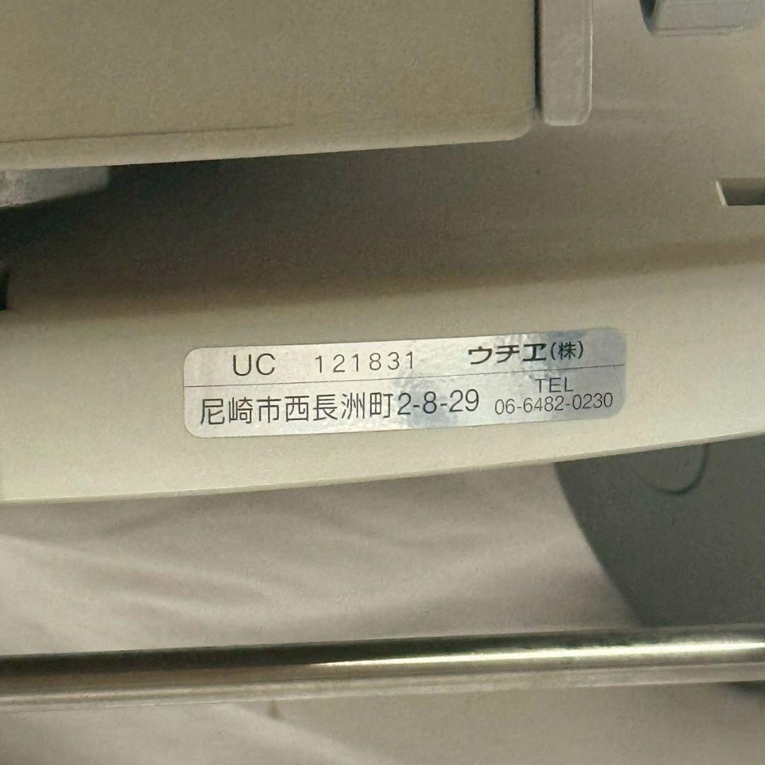 シャワーキャリー　入浴用車イス　 ウチエ社製　UD型　ブレーキ付き　uchie