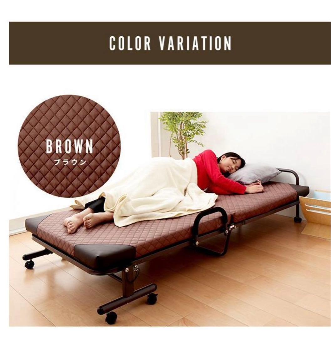 折りたたみベッド シングル キャスター付き