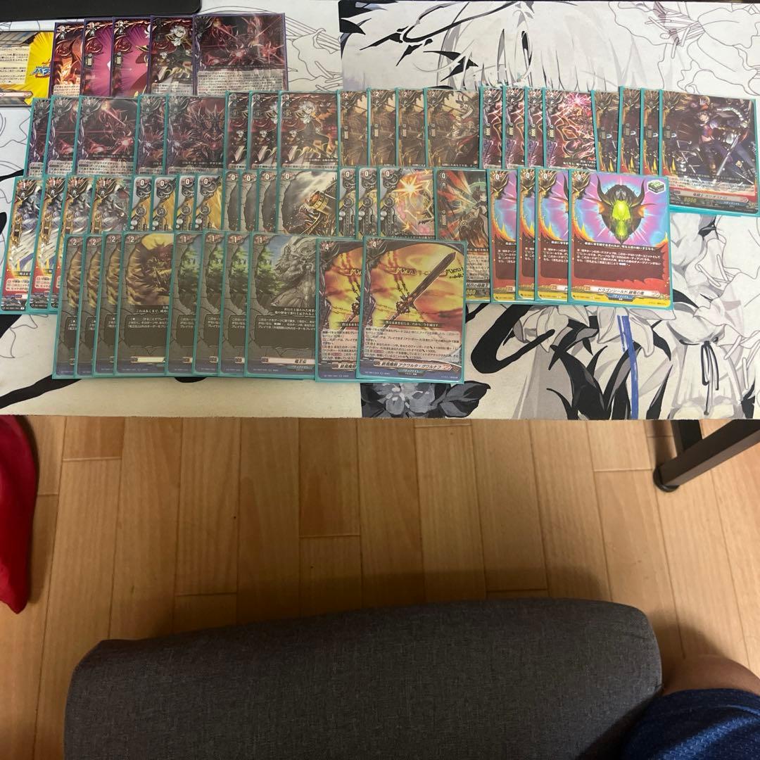 ヴァンガード ドラゴンアイン　デッキ