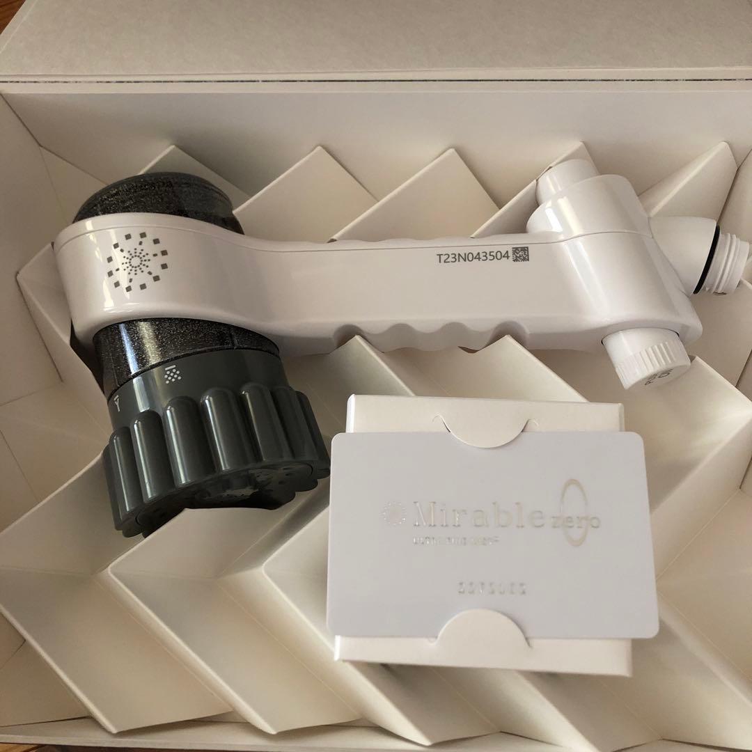 ミラブルゼロ　ウルトラ　ファイン　ミスト　新品