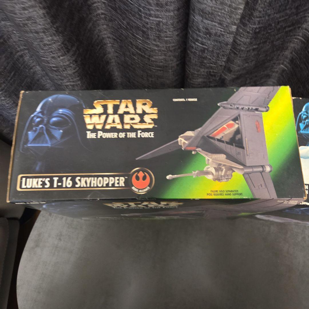スター・ウォーズ T-16スカイホッパー & アウトライダー