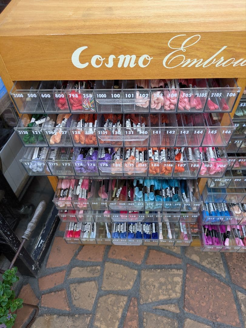 Cosmo 収納 什器 収納棚 店舗用什器 刺繍 刺繍糸 レトロ