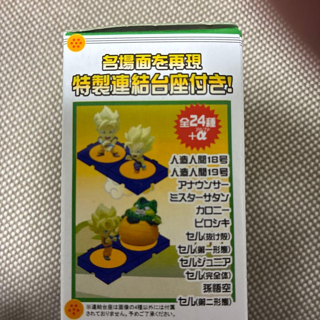アニメヒーローズ ドラゴンボールZ Vol.3 セル編 ノーマル24種