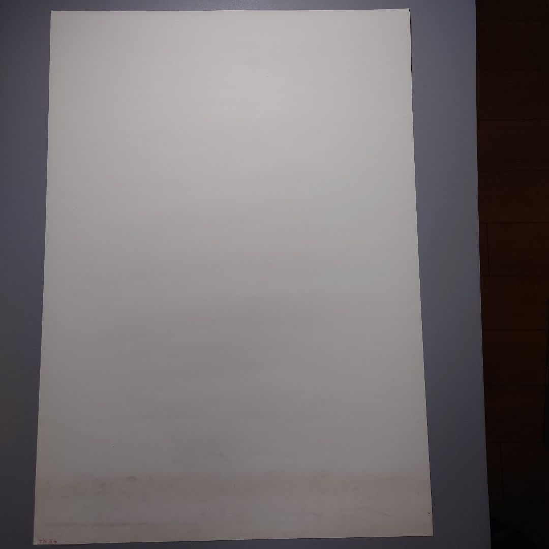 華原朋美 I'm proud ポスター かなり希少です。