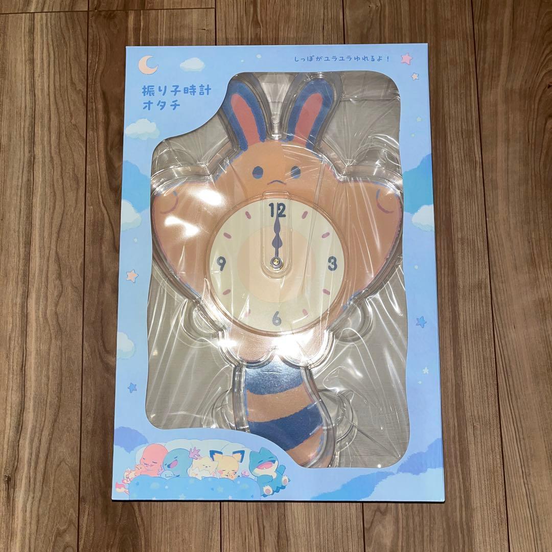 【新品未開封】ポケモン Little Daydream 振り子 時計 オタチ
