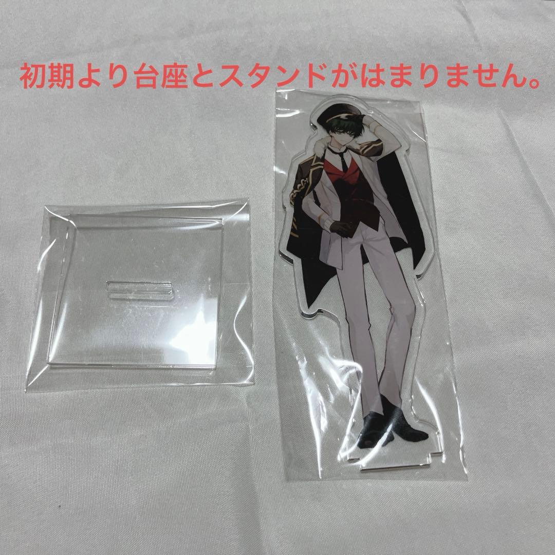 Midnight6　そーま　虚無虚無ぷりん