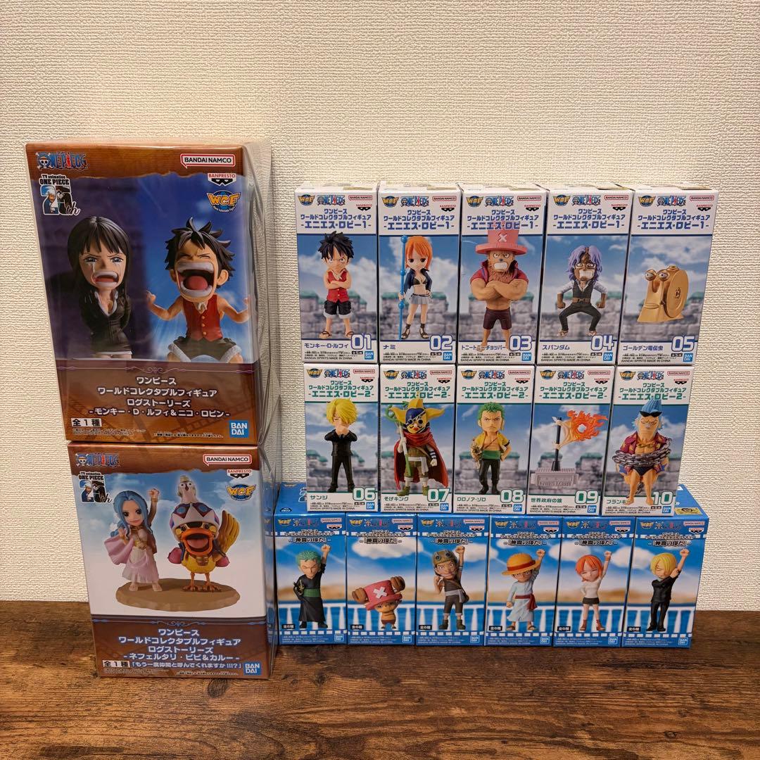 ぴかワンピースONE PIECEワールドコレクタブルフィギュア