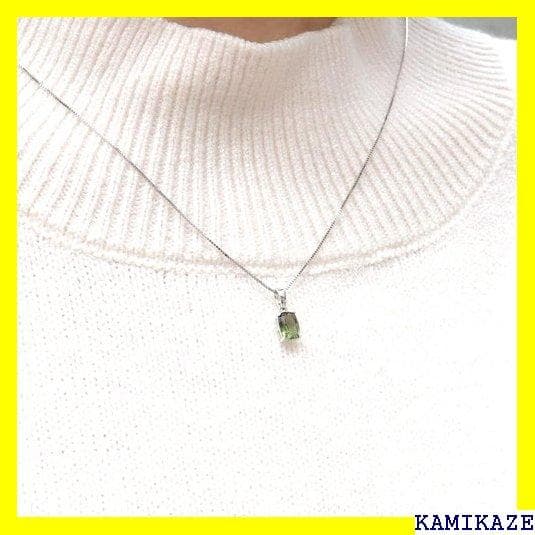 ☆在庫処分 GOLD STONE モルダバイト ネックレス ース メンズ 854