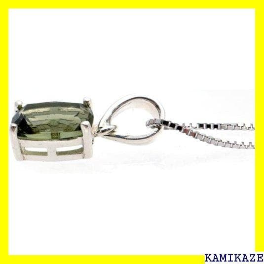 ☆在庫処分 GOLD STONE モルダバイト ネックレス ース メンズ 854