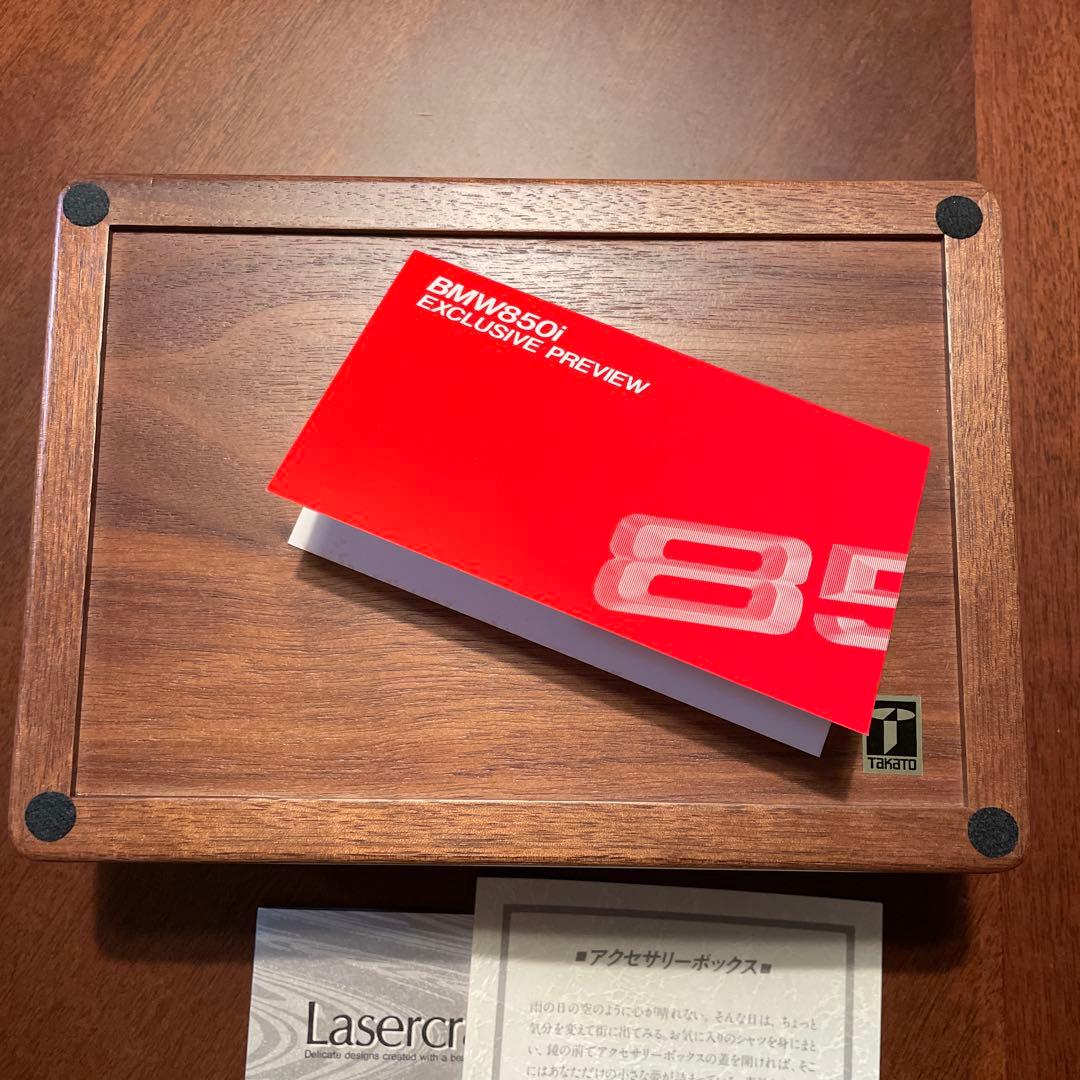 BMW 850i アクセサリーボックス　ノベルティ
