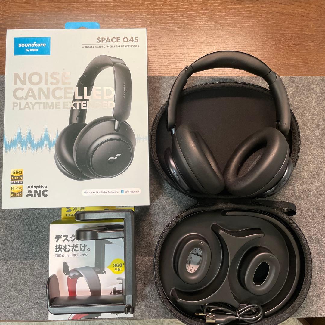 【おまけ付き】Anker SPACE Q45+ヘッドホンフック