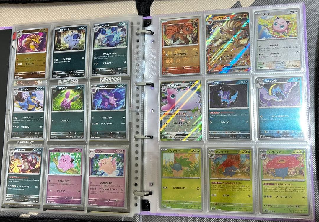 【引退品】 151コンプ　まとめ売り　ARもあり