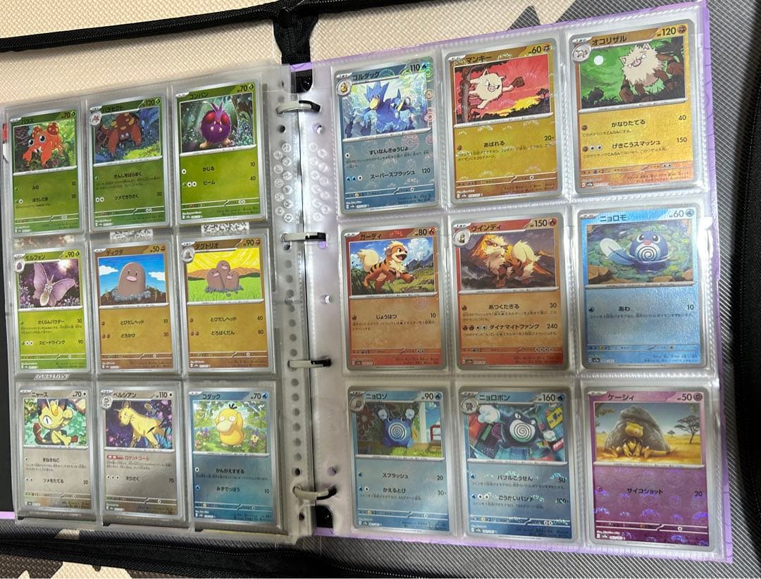 【引退品】 151コンプ　まとめ売り　ARもあり