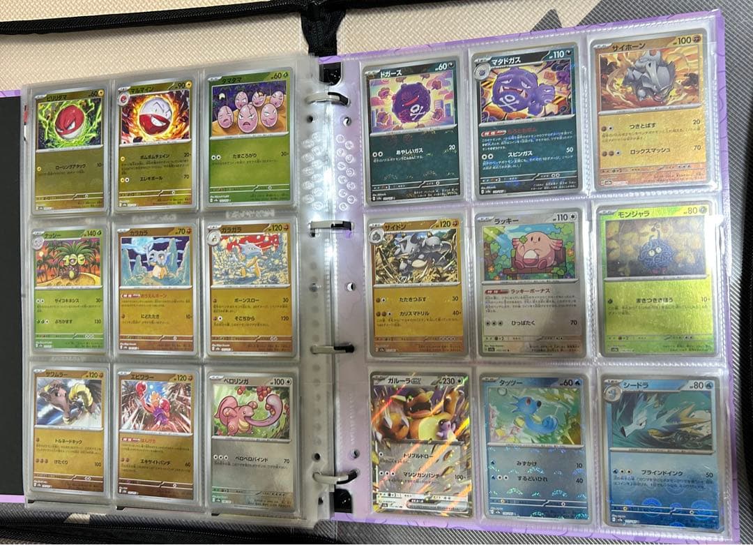 【引退品】 151コンプ　まとめ売り　ARもあり