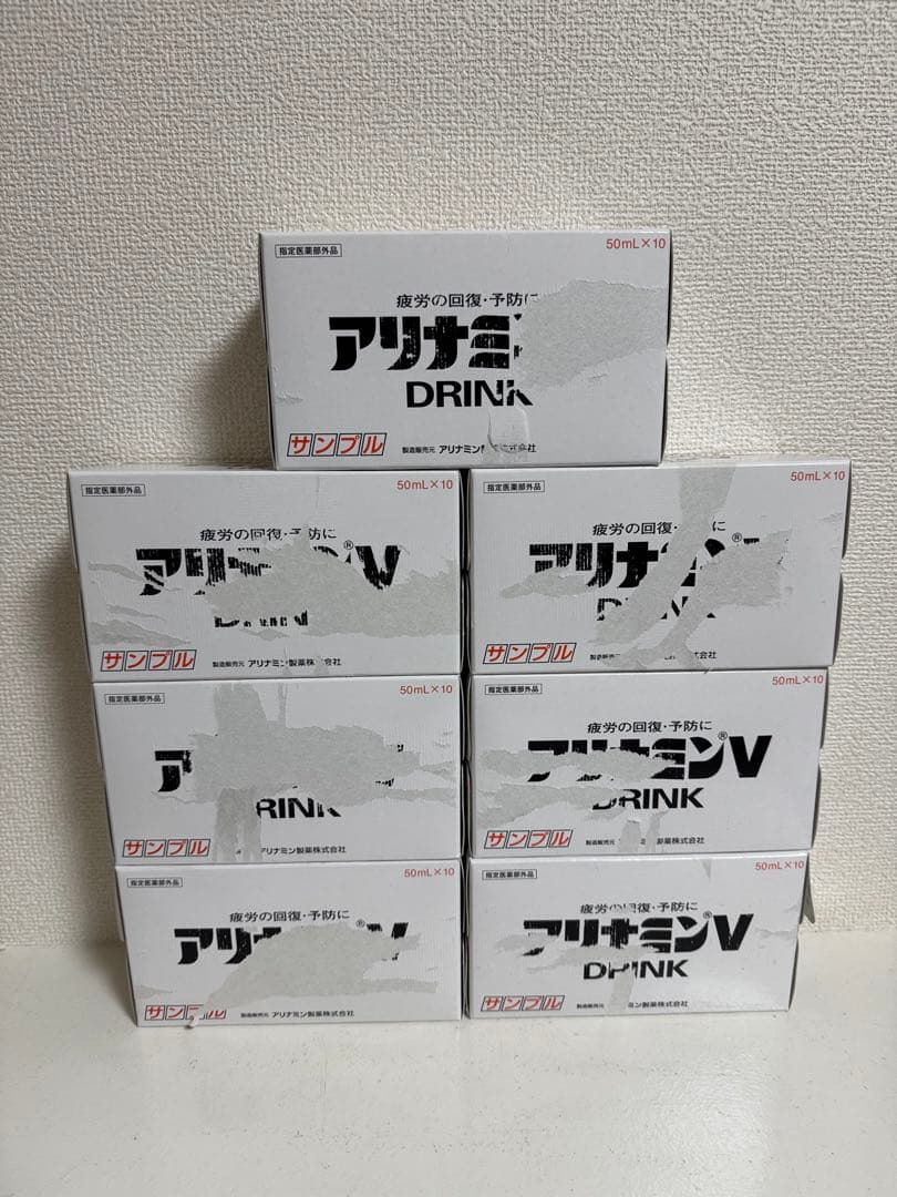 アリナミンV　50mL×10本入　70本セット