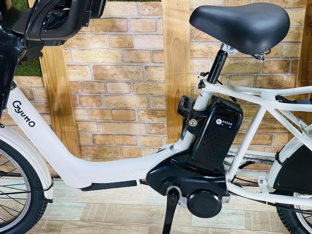 激人気色 王様 ギュットアニーズ子供乗せ電動アシスト自転車 H3169