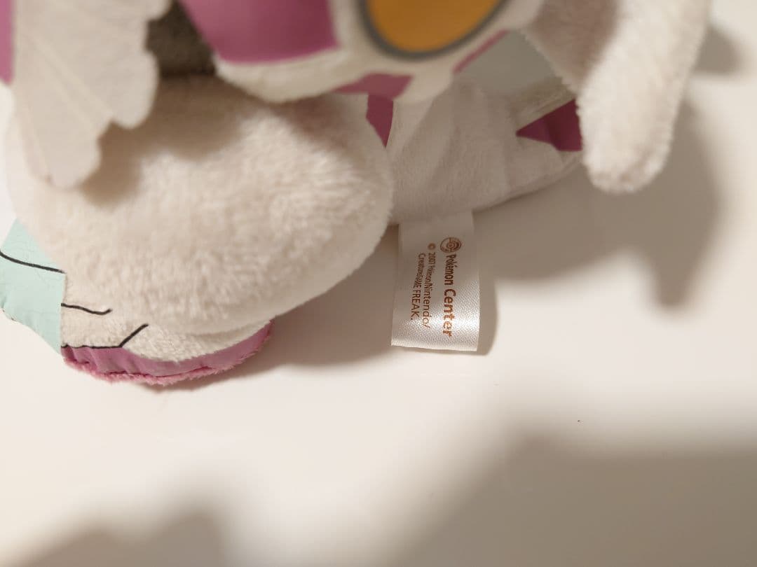 ポケモンドール 2007 ディアルガ パルキア ダークライ ぬいぐるみ