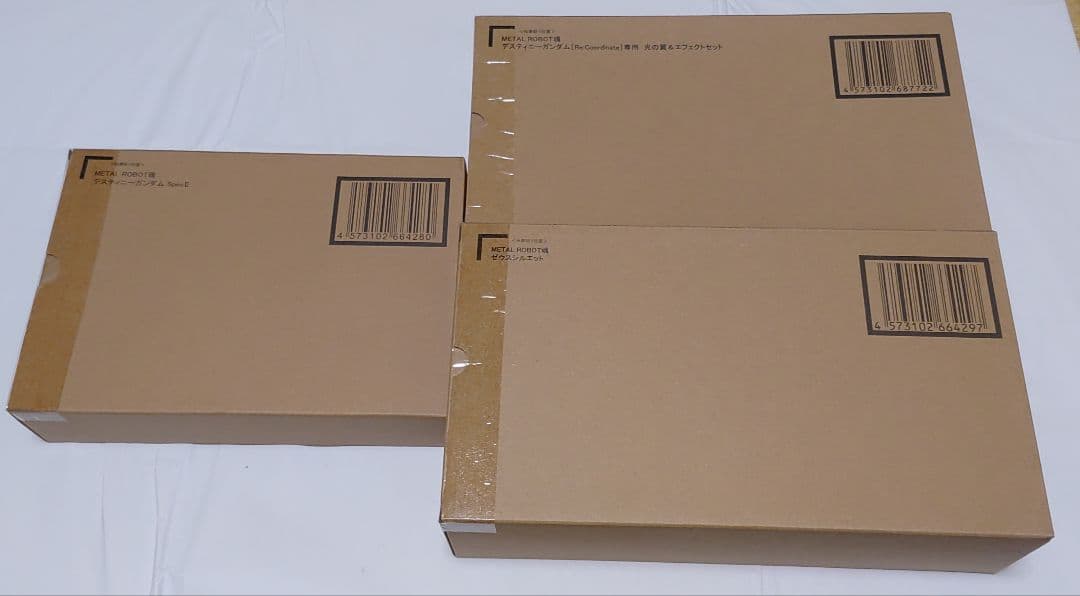 LROBOT魂ディスティニーSpecⅡ＆ゼウス＆光の翼 3点セット未開封