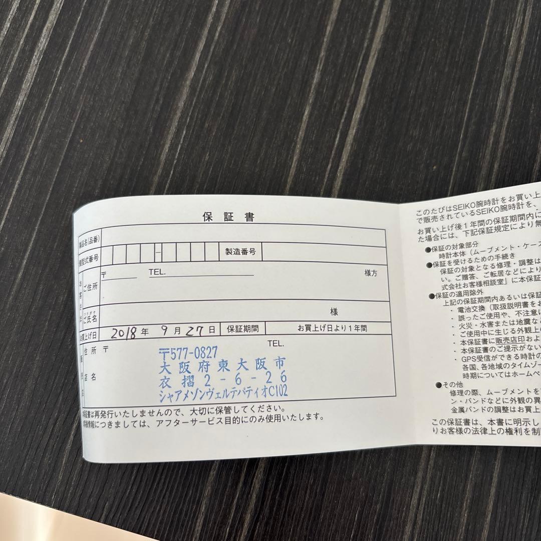 SEIKO クォーツ 腕時計 クロノグラフ ブラック