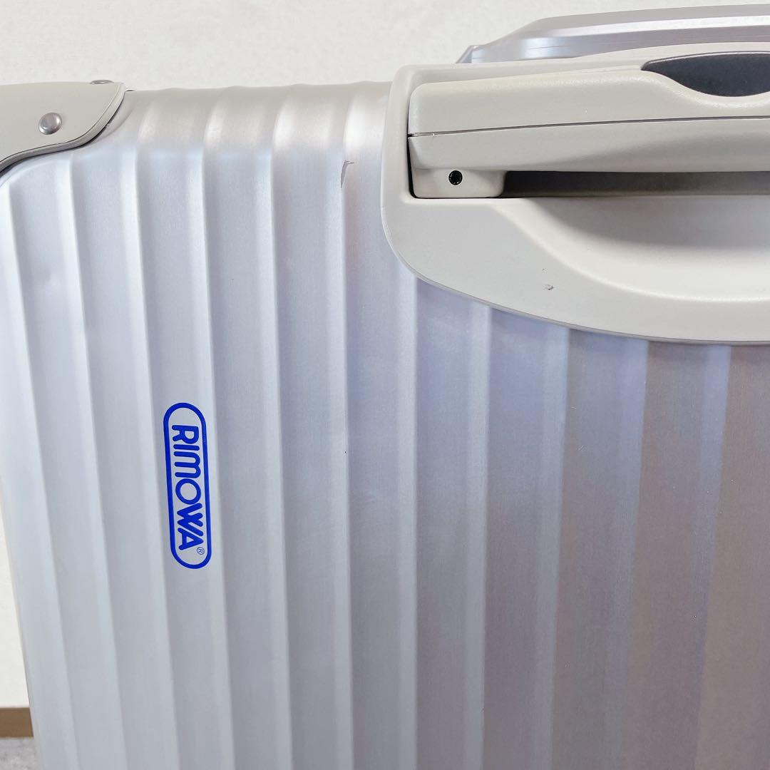 RIMOWA TOPAS 932.77 104L 青ロゴ アルミ スーツケース