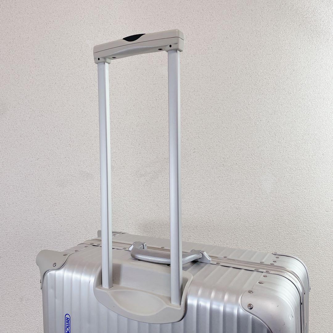RIMOWA TOPAS 932.77 104L 青ロゴ アルミ スーツケース