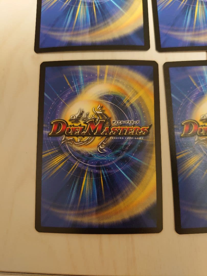 青銅の鎧 英語 海外 プロモ ホイル 4枚