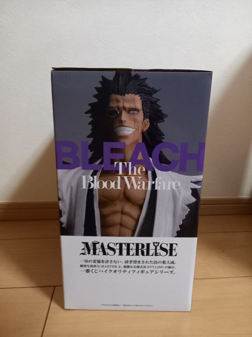 一番くじ BLEACH 千年血戦篇 OP.1 ラストワン 更木 剣八