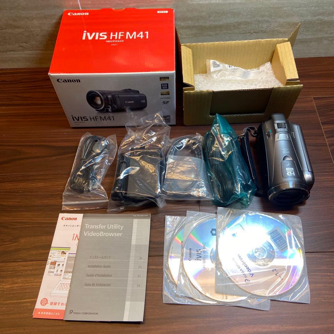 Canon デジタルビデオカメラ iVIS HF M41 ほぼ新品 4645
