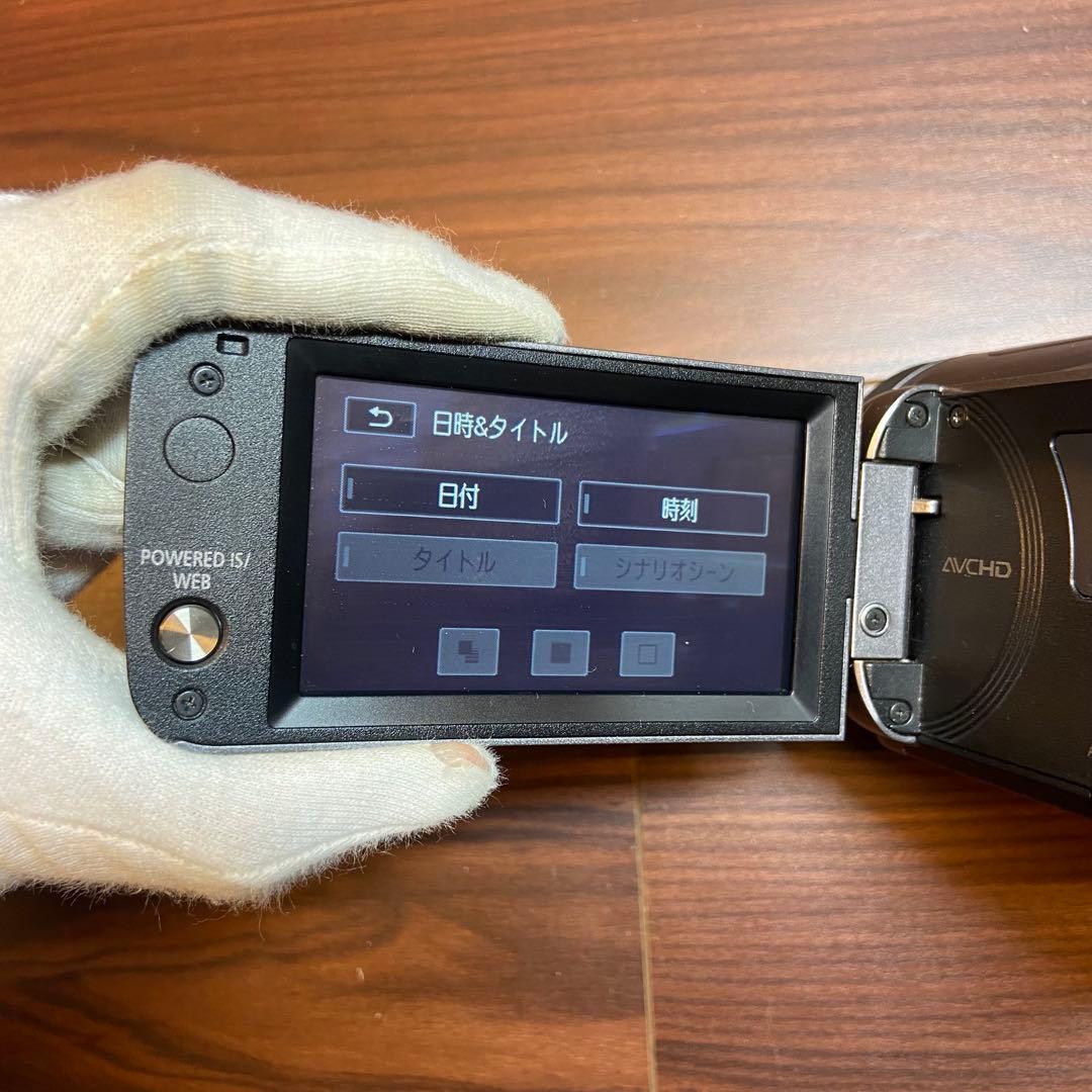 Canon デジタルビデオカメラ iVIS HF M41 ほぼ新品 4645