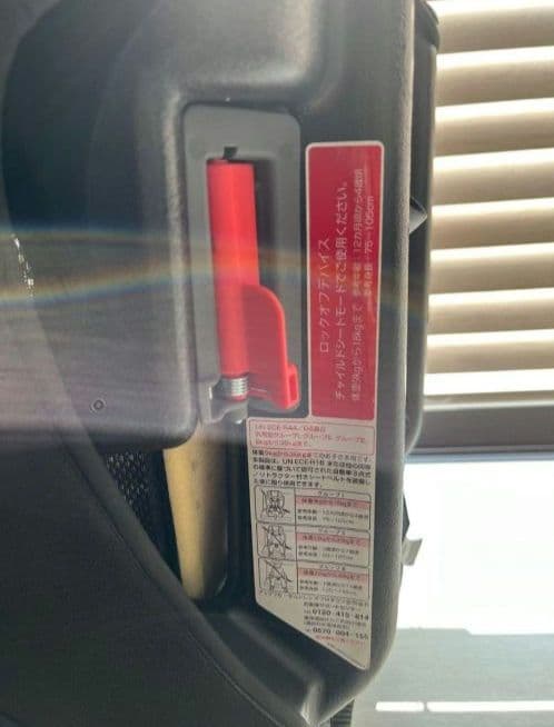 Aprica Air Groove　アップリカ　ジュニアシート　チャイルドシート