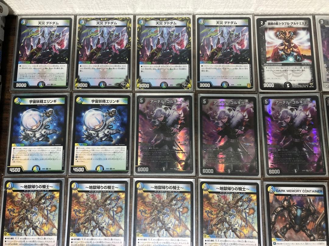 【DMデッキNo.31】4c壺ゼーロ　メインデッキ40枚 dotto型