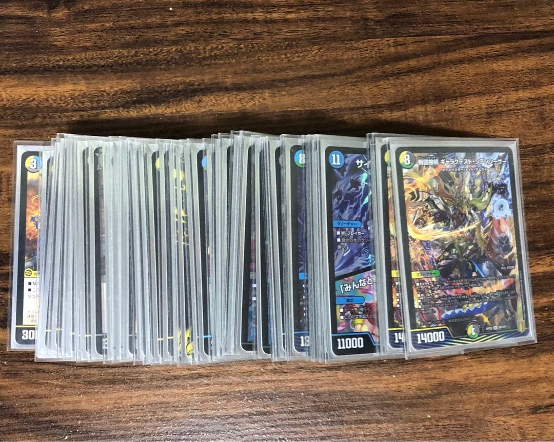 【DMデッキNo.31】4c壺ゼーロ　メインデッキ40枚 dotto型