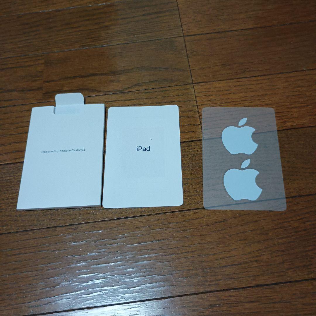 iPad 第7世代 32GB WiFi 良品 バッテリー95% 付属品多数