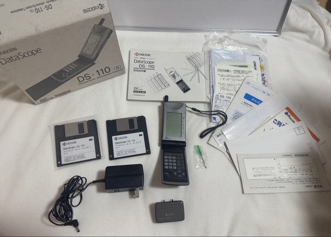 【激レア 美品】DataScope 京セラ データスコープ 1996年発売