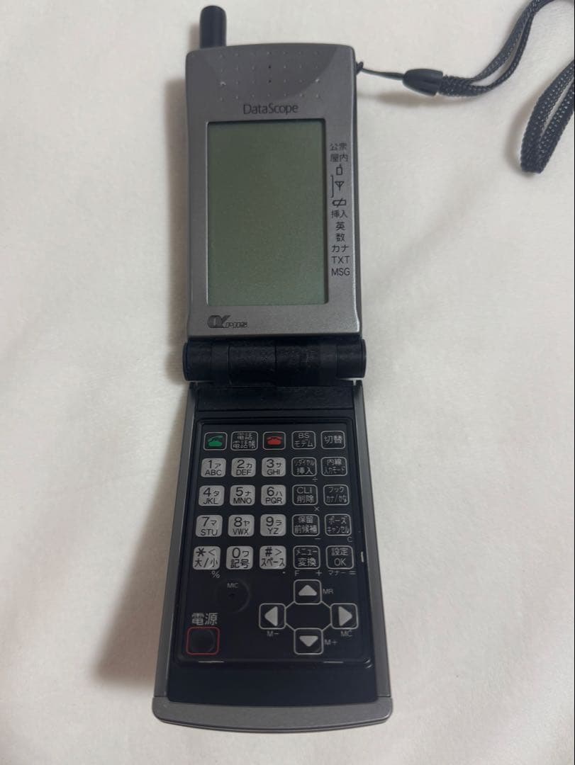【激レア 美品】DataScope 京セラ データスコープ 1996年発売