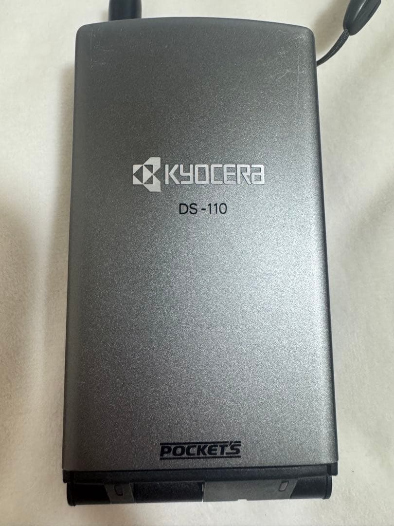 【激レア 美品】DataScope 京セラ データスコープ 1996年発売