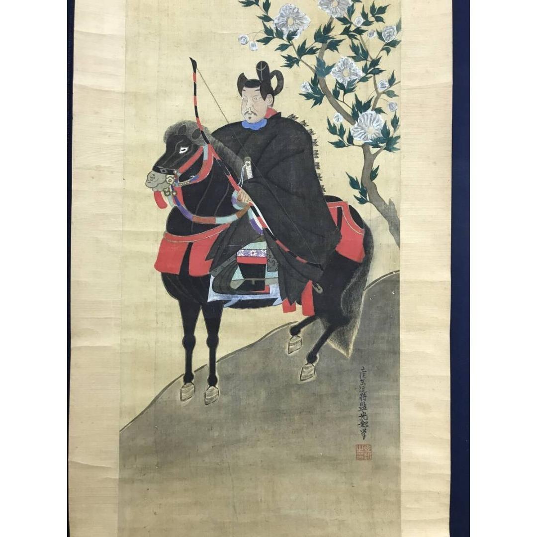 模写/土佐光起/武者絵/双幅/人物図/掛軸☆宝船☆AK-618