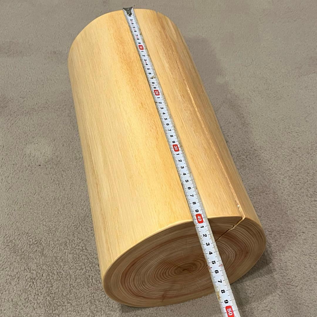 watoever　おまとめ割引