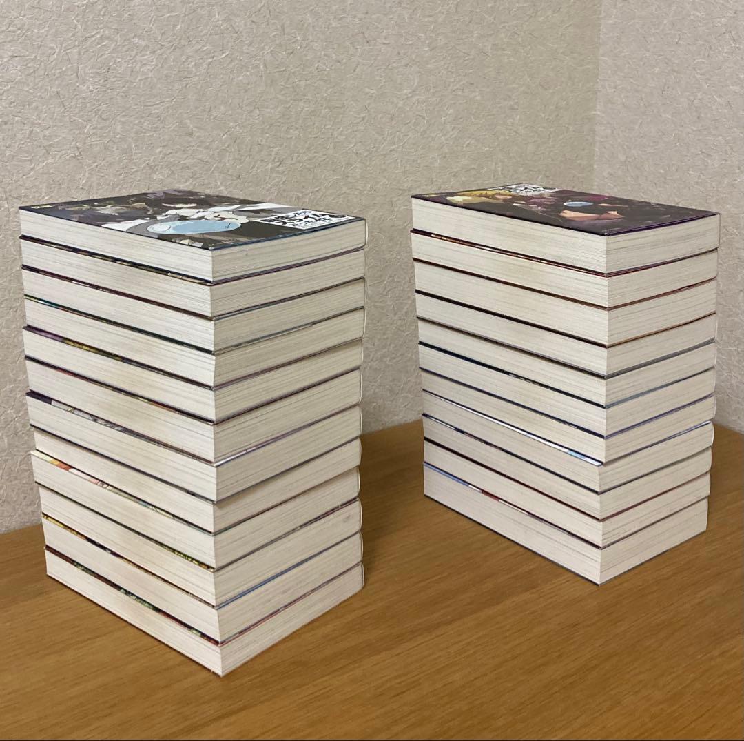 転生したらスライムだった件　1〜23巻　全巻　セット　小説